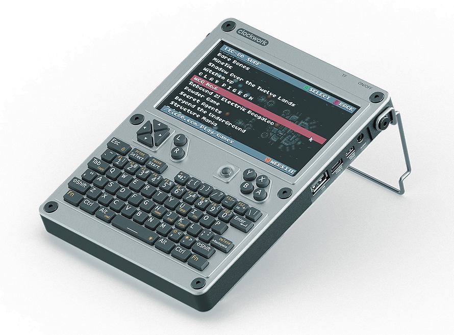 uConsole